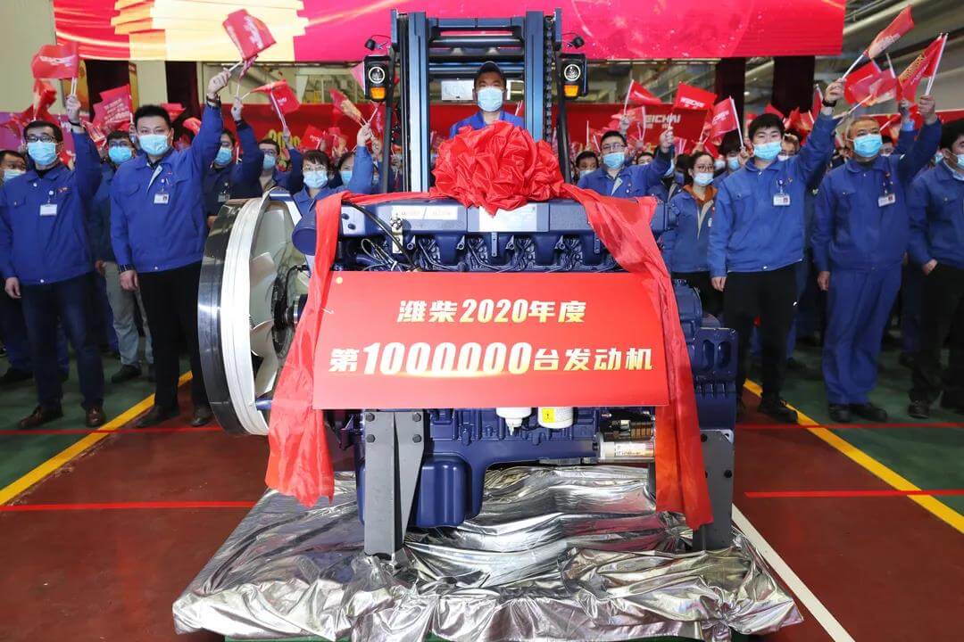 1 millionth Weichai Engine 2020 (2).jpg